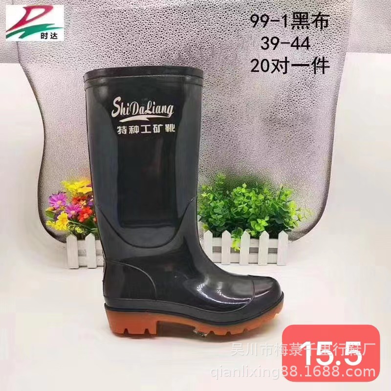 微信图片_20221127011228