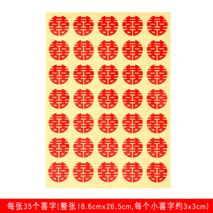 Sku图片1