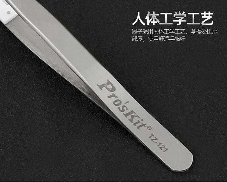 详情_05.jpg