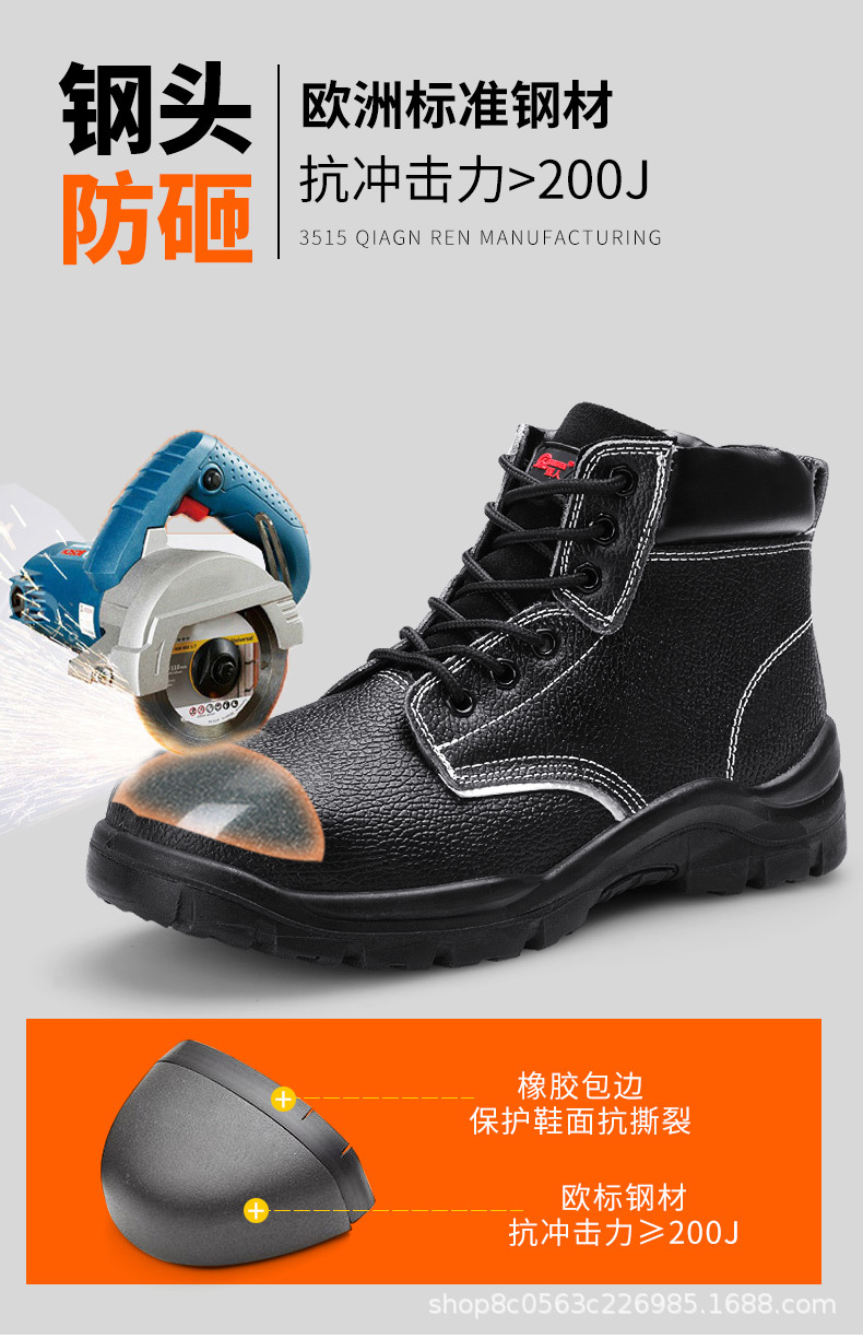 详情_03.jpg