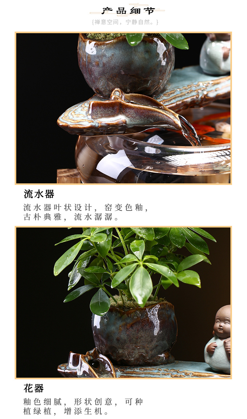 颜开富贵流水器摆件_08.jpg