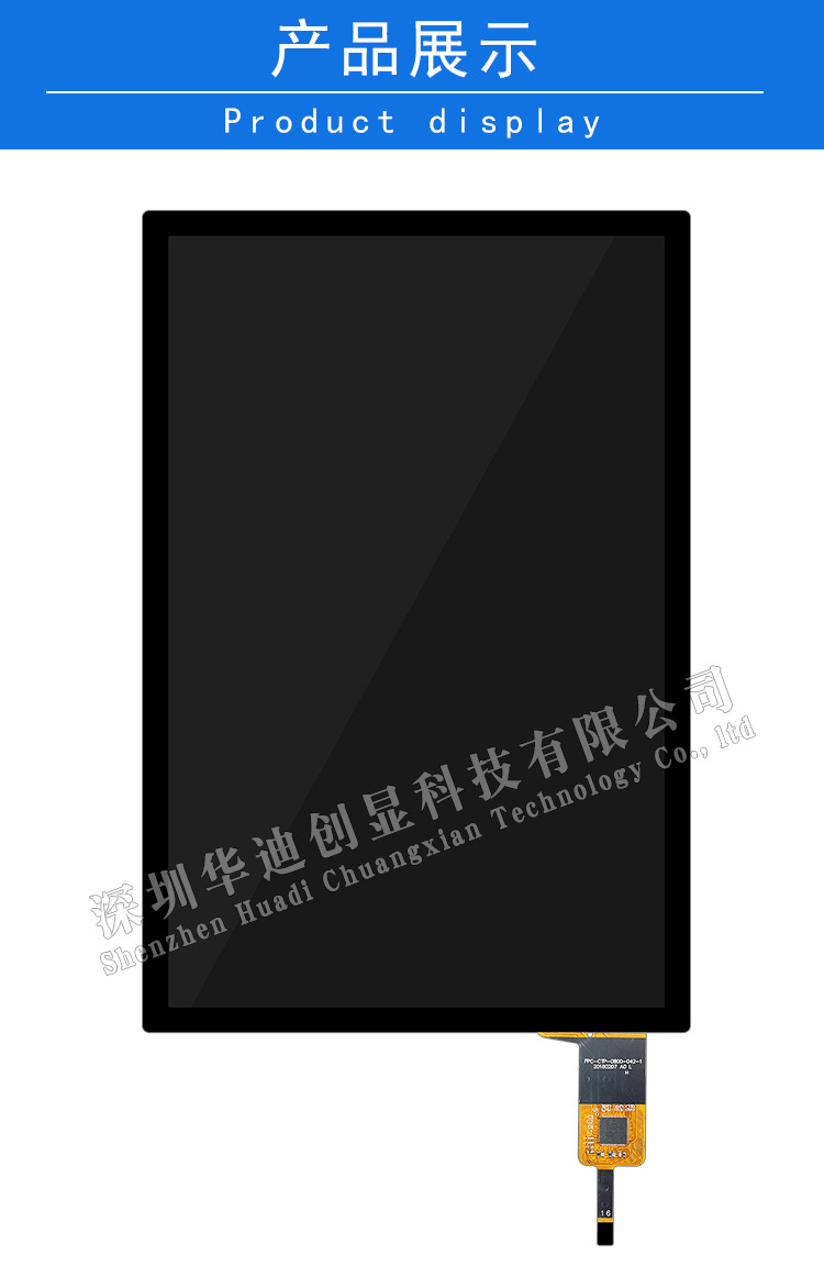 详情页_05.jpg