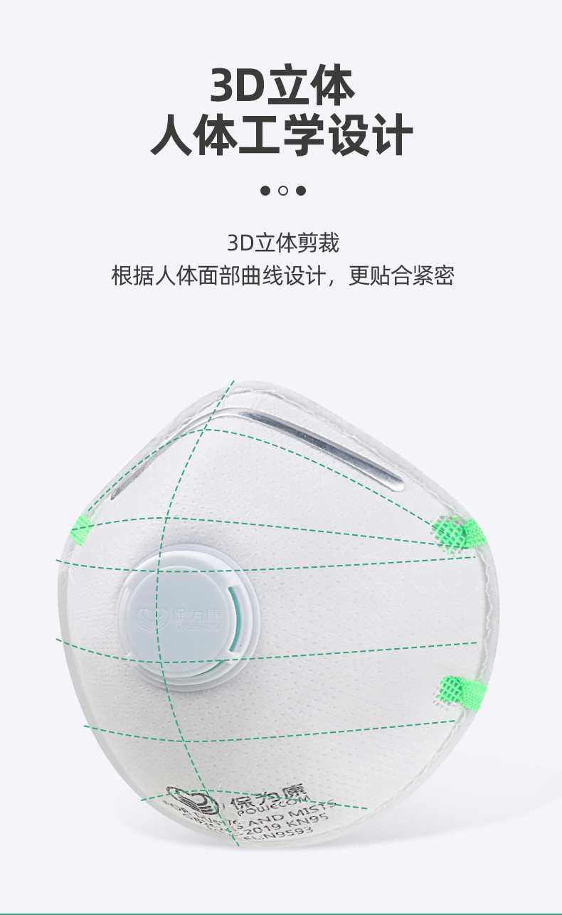 详情-1_08