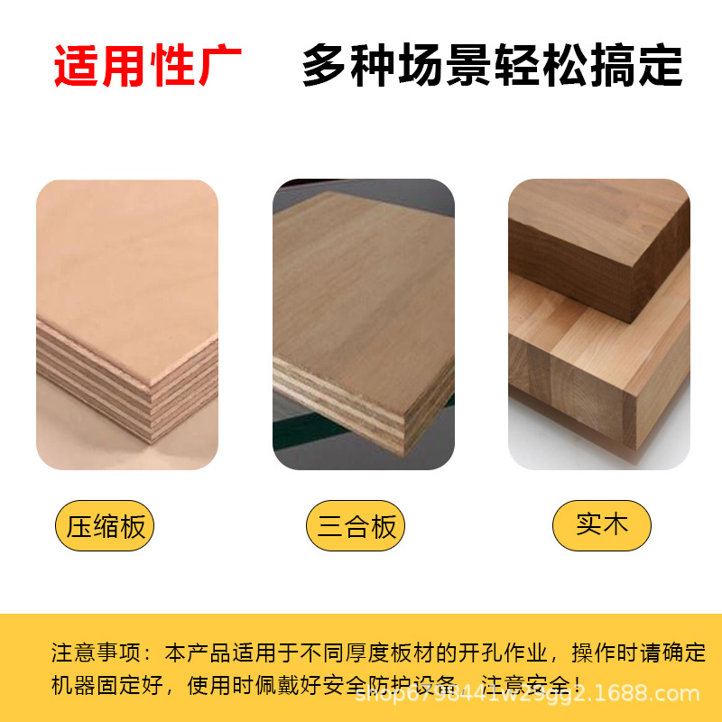 主图4.jpg
