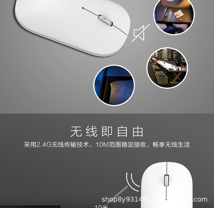 详情-12.jpg