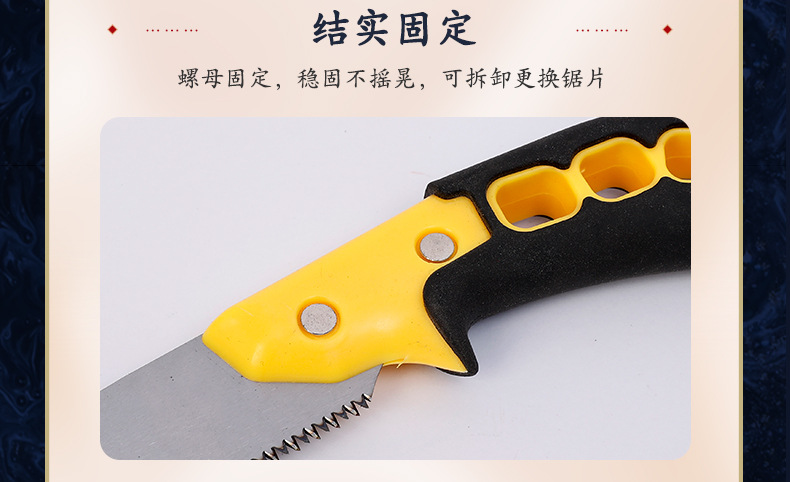5详情页_08.jpg