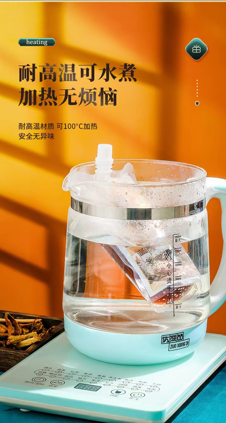 中药袋详情_12.jpg
