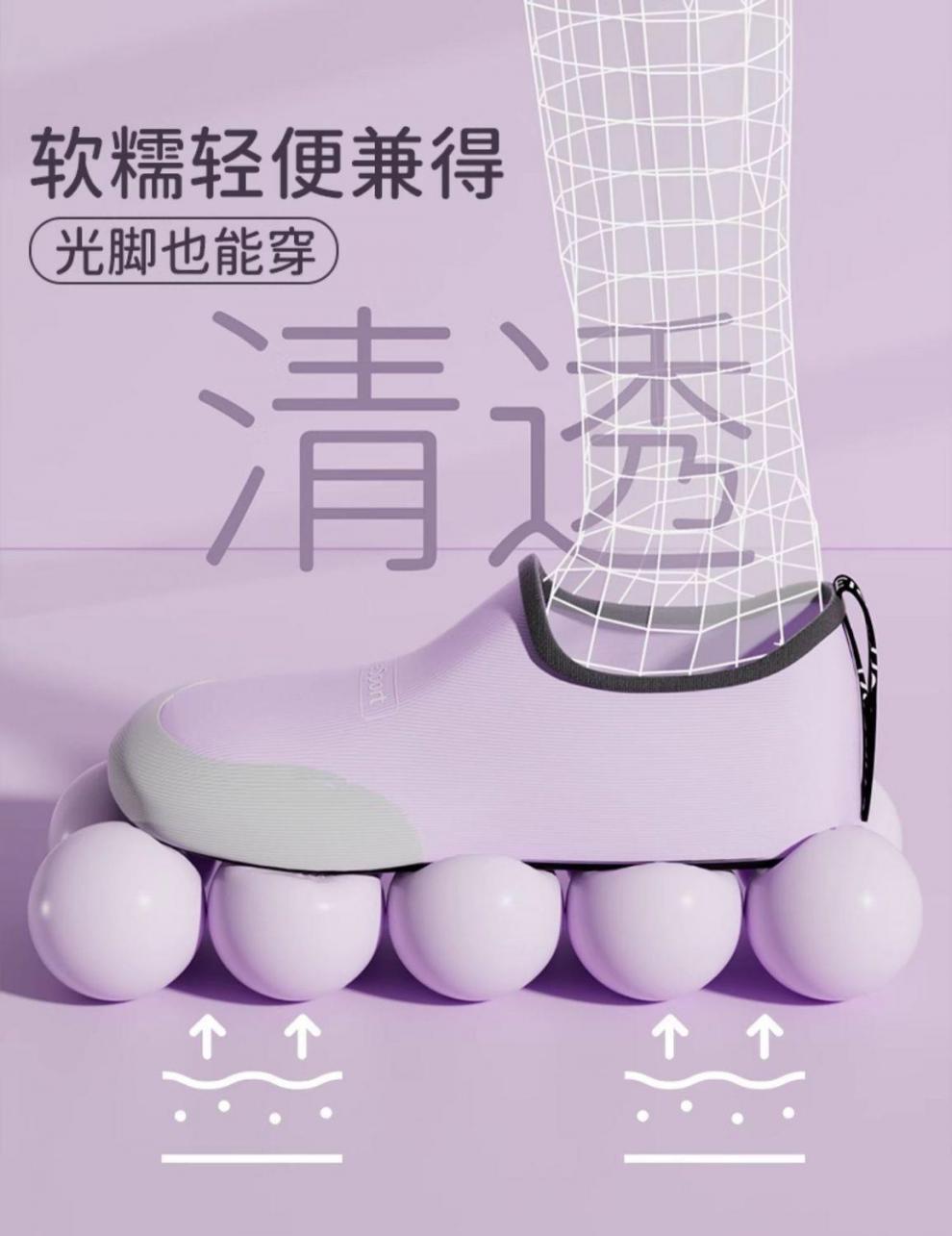 2447609a-1618-4937-a848-bae8c2fa152f.jpe