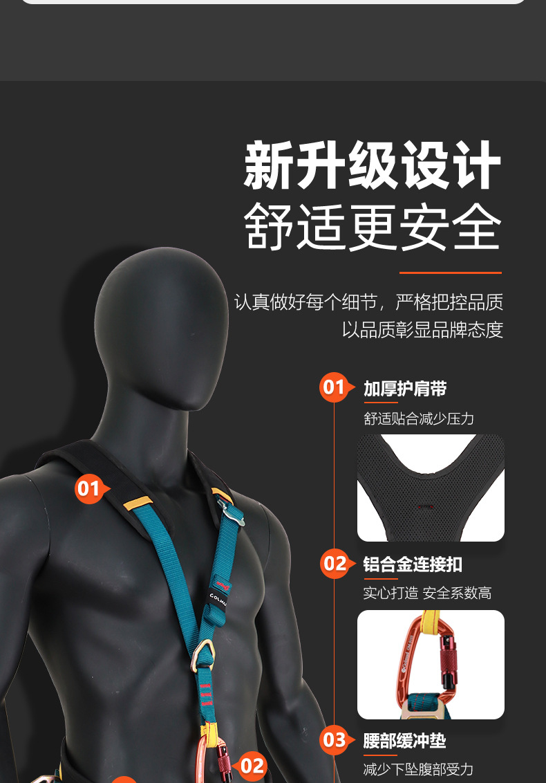 详情_08.jpg