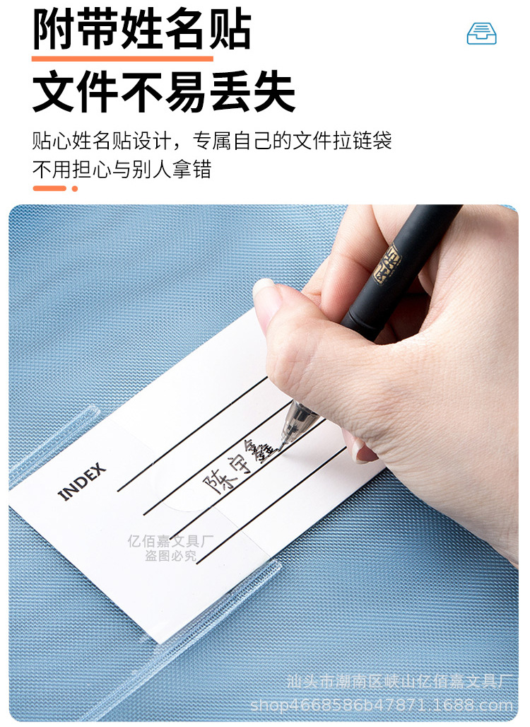 详情_12.jpg