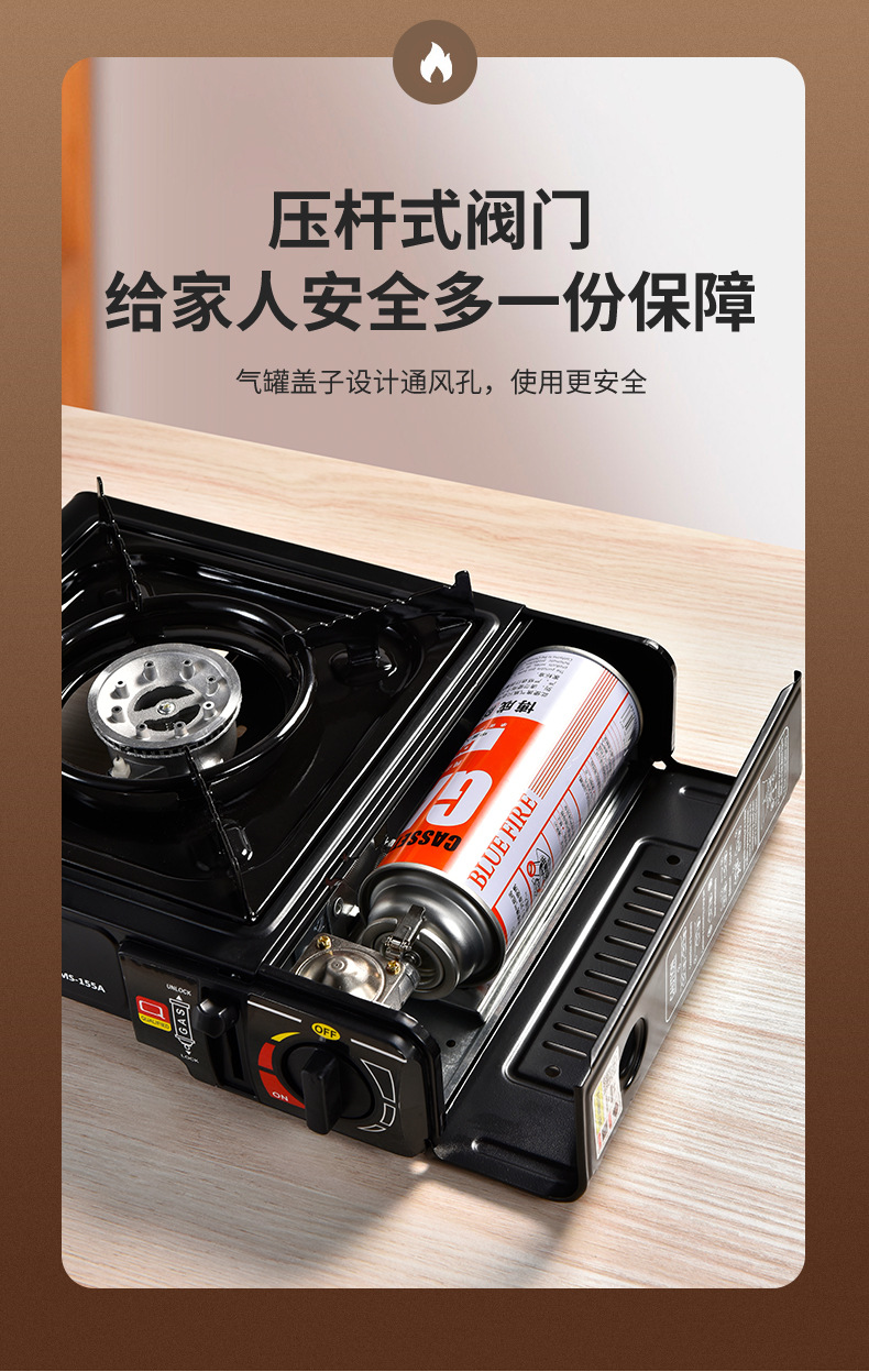 详情图片_13