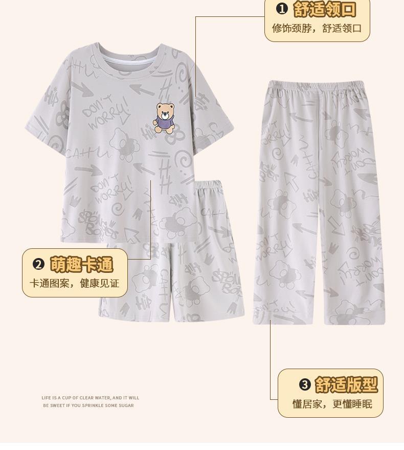YJH_一键复制_20260316173830