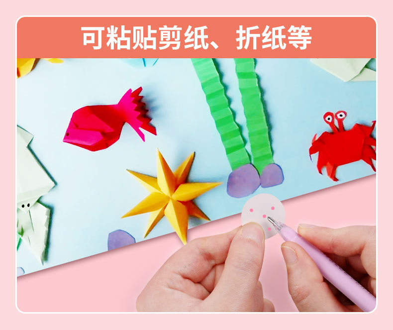 点胶笔改版_06.jpg