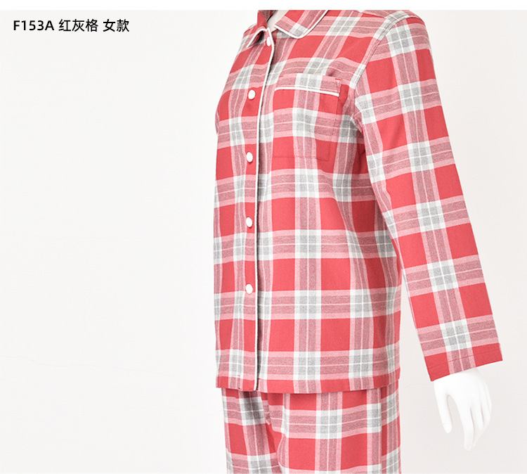 muji睡衣无印良品棉法兰绒81.jpg