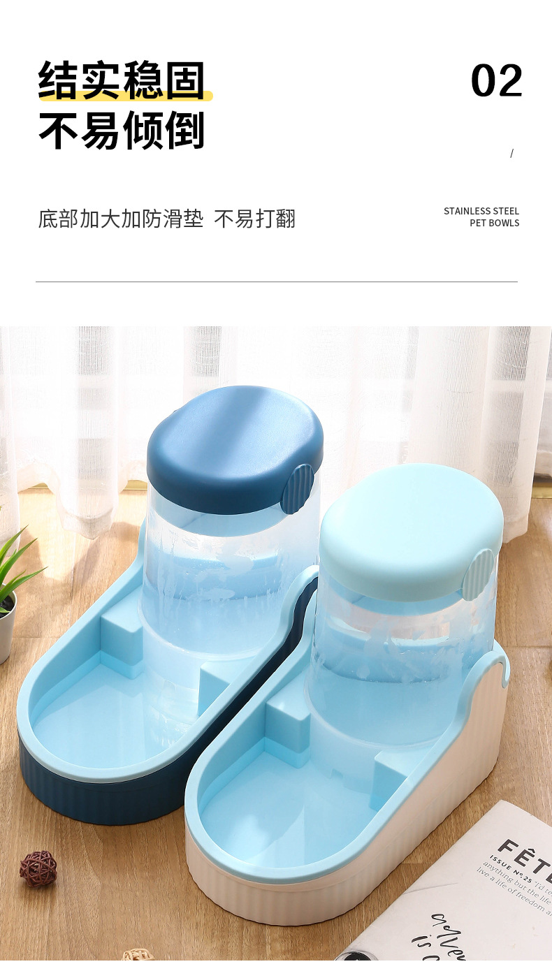 宠物饮水器_08.jpg