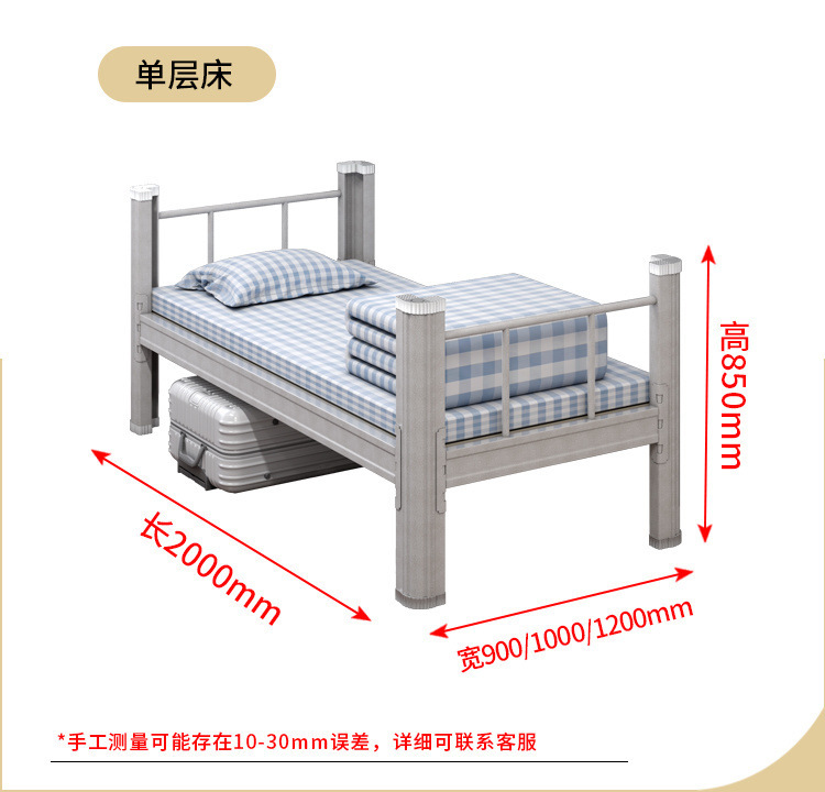 6e7bbd62-a7fd-486d-a0a6-53eed502a0c6.jpe