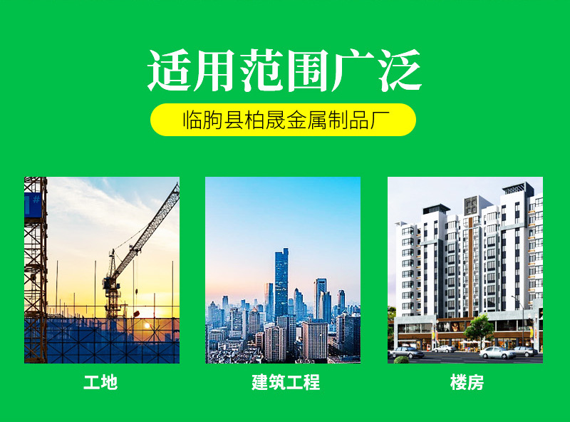 铝合金百叶窗详情页1_06.jpg