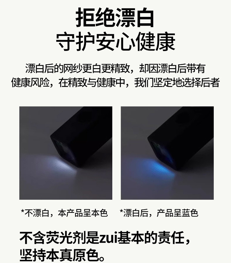 75c404c8-5b8f-48f9-aa1e-45f5fa460332.jpe