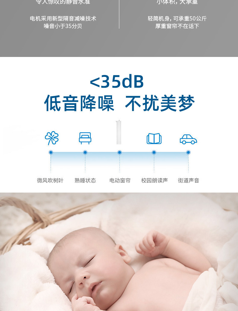 电动_13.jpg