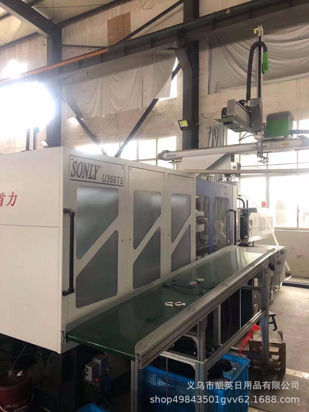 O1CN01ks1qLS1Bs2g9oVrTp_!!0-0-