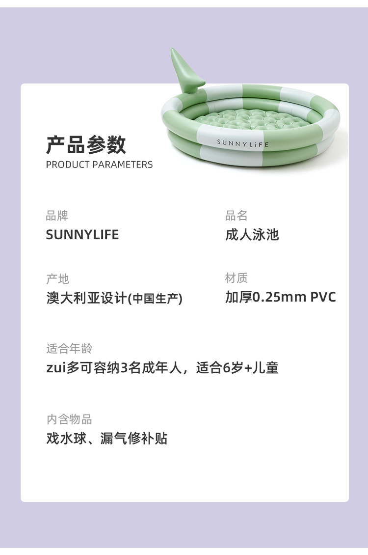 O1CN01CMNKdi28eMJU1Ys0e_!!2211