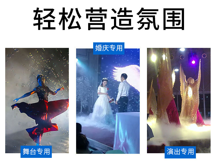水雾油_02.jpg