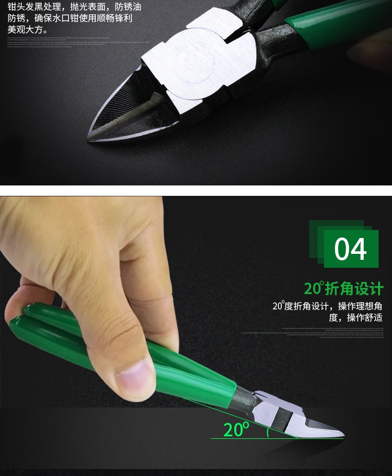 详情-18.jpg