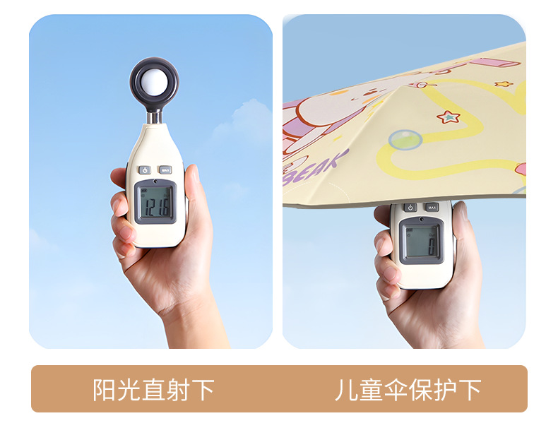 详情页1_10.png