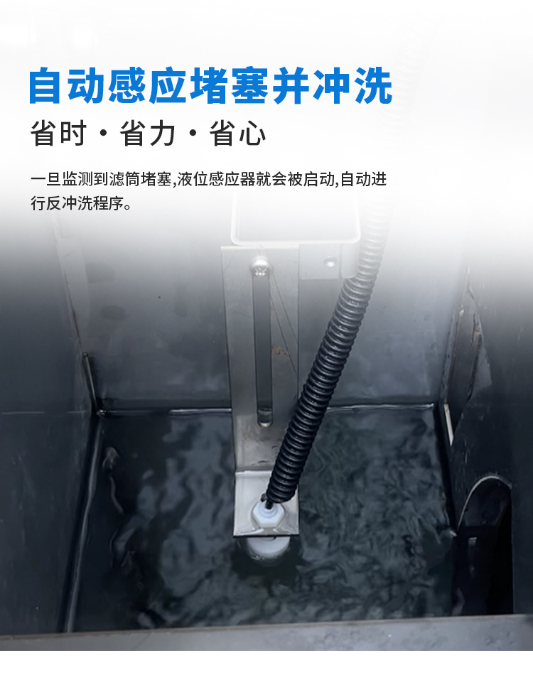 PM-20S详情页_14.jpg
