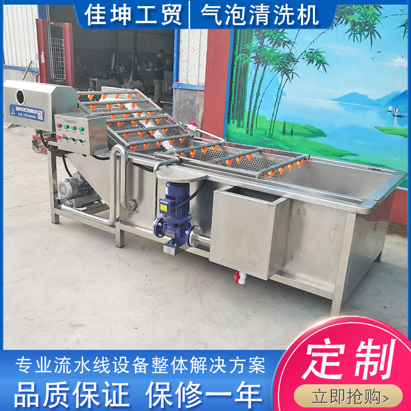 微信图片_20190903112829-1.jpg