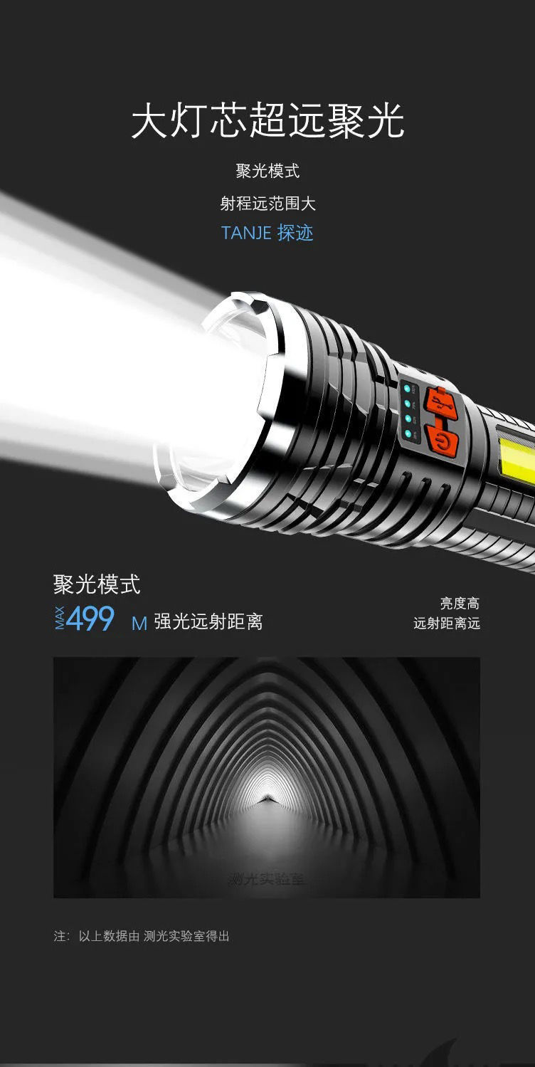 cc524bad-92d1-4b42-ae90-85e4f48dda55.jpe