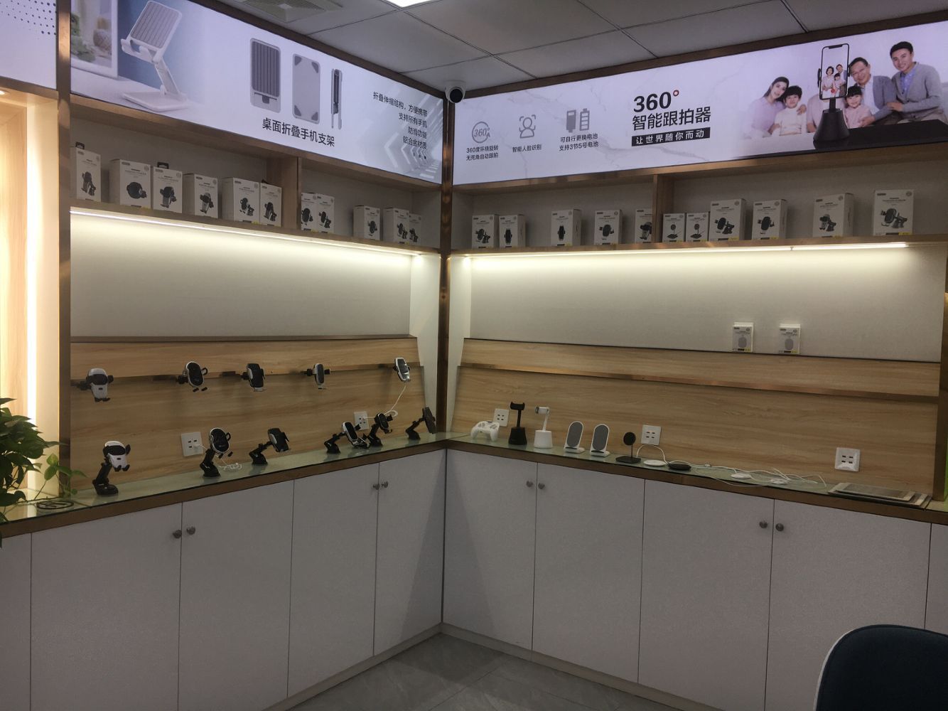 QQ图片20211023103312