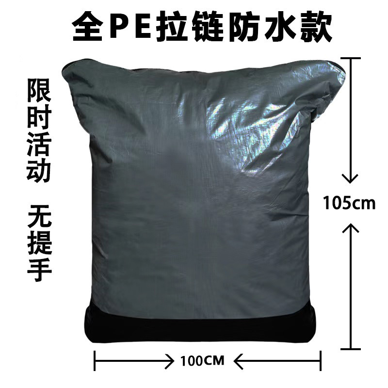 bf37235d-49d8-4985-bfa0-ea20c021dc5d.jpe