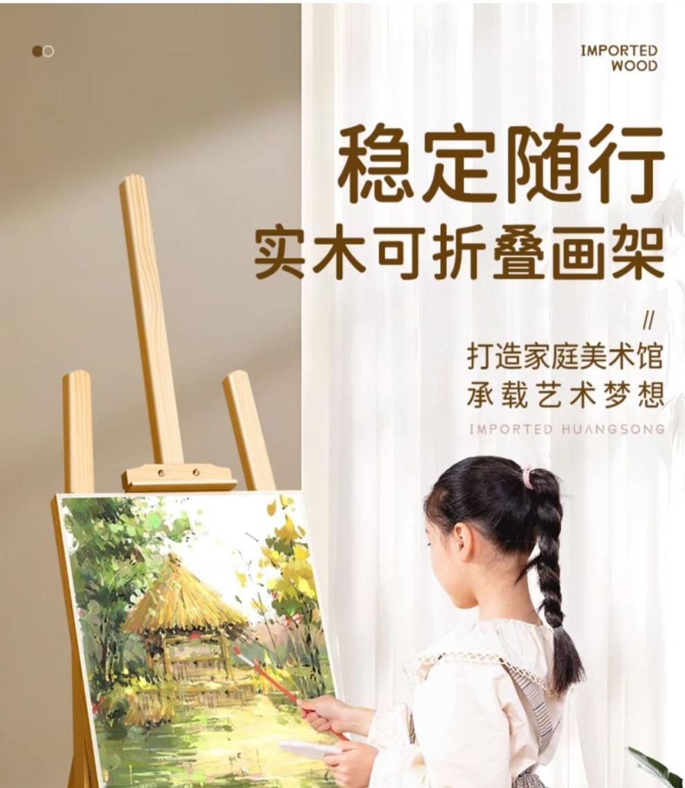 5cbc69f1-df49-49f0-b6b4-668dfbe0c1ca.jpe