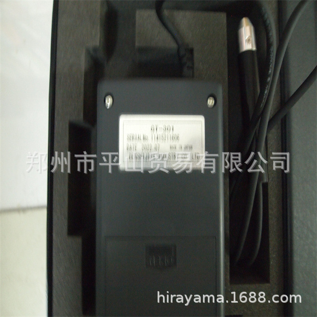 GT-301 05