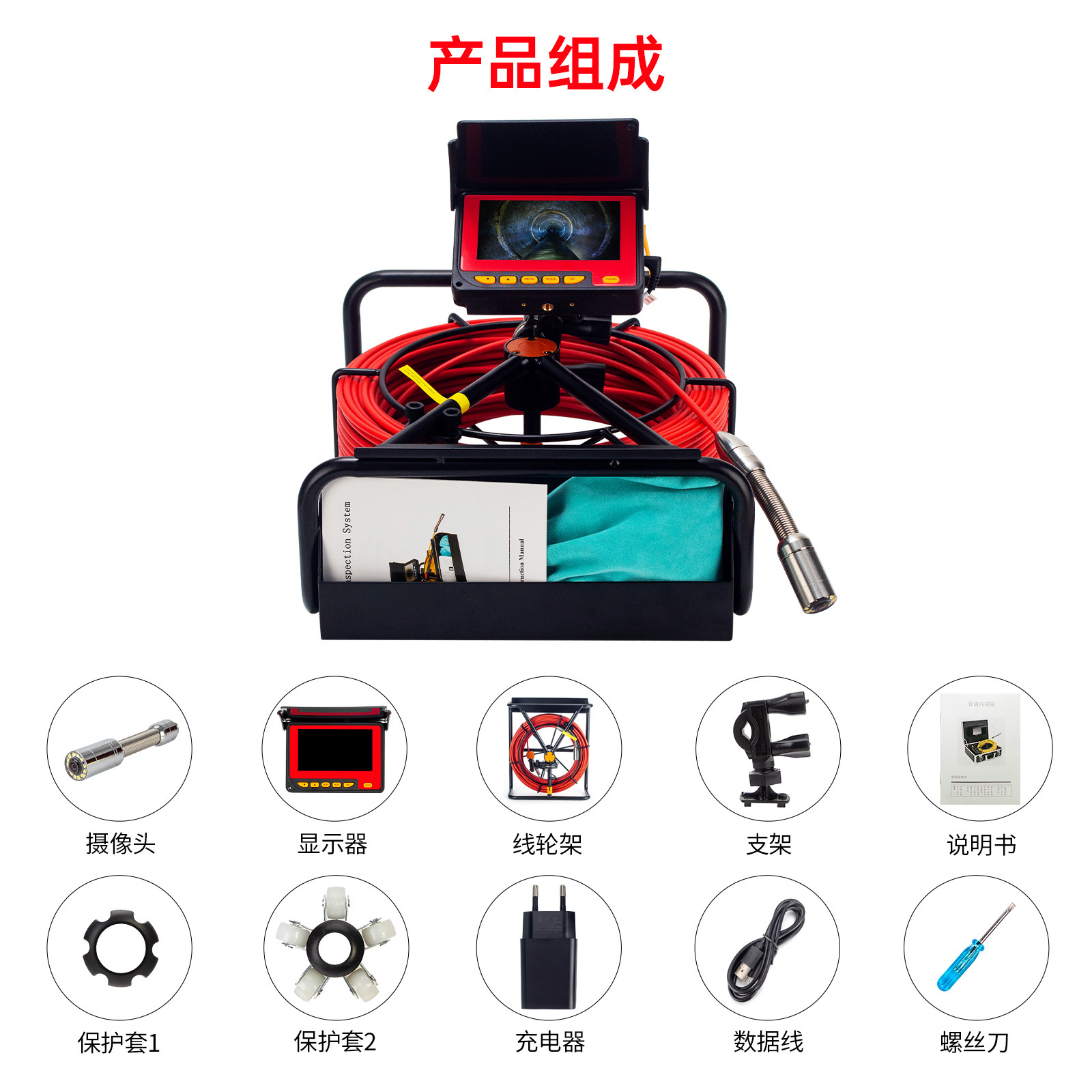 详情13