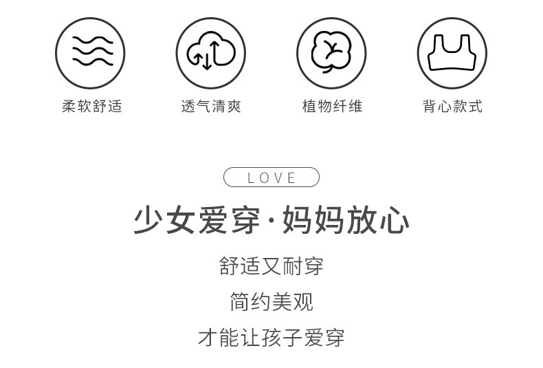详情-02.jpg