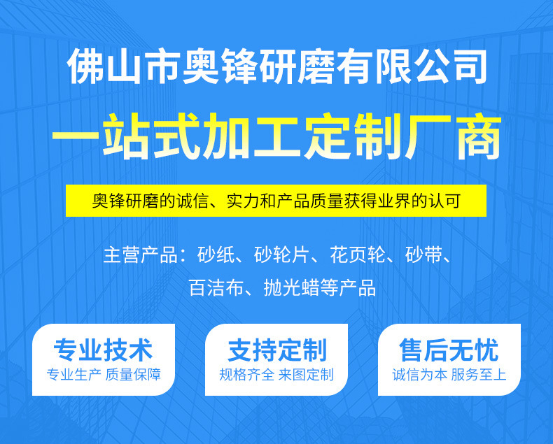 O1CN01OyoY971ZZlf2L4nOv_!!9782