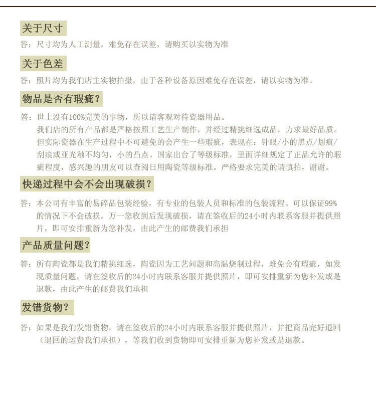 2579564624_1952713870