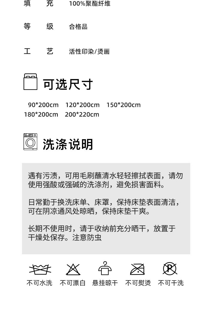 微信图片_20230718200518_15.jpg