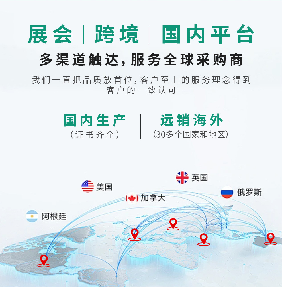 关联_04.jpg