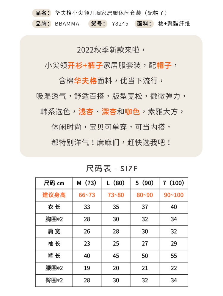 详情页1.jpg