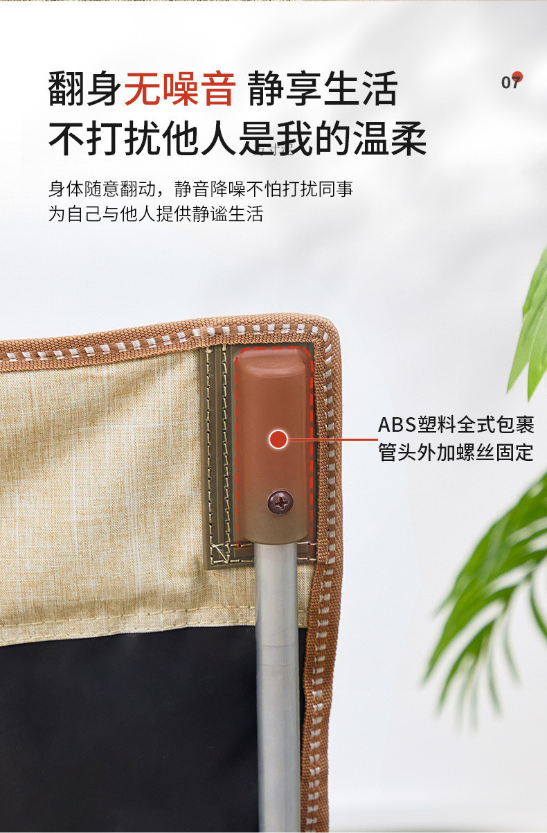 ae356337-c6fa-42fa-b58b-0e4509d3919c.jpe