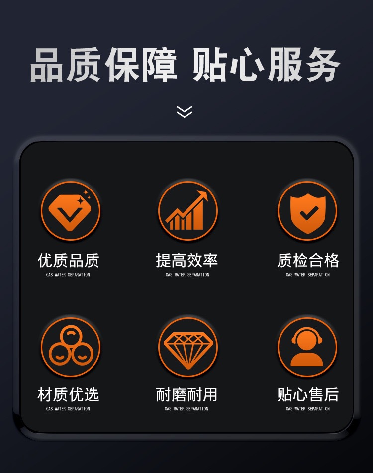 详情2