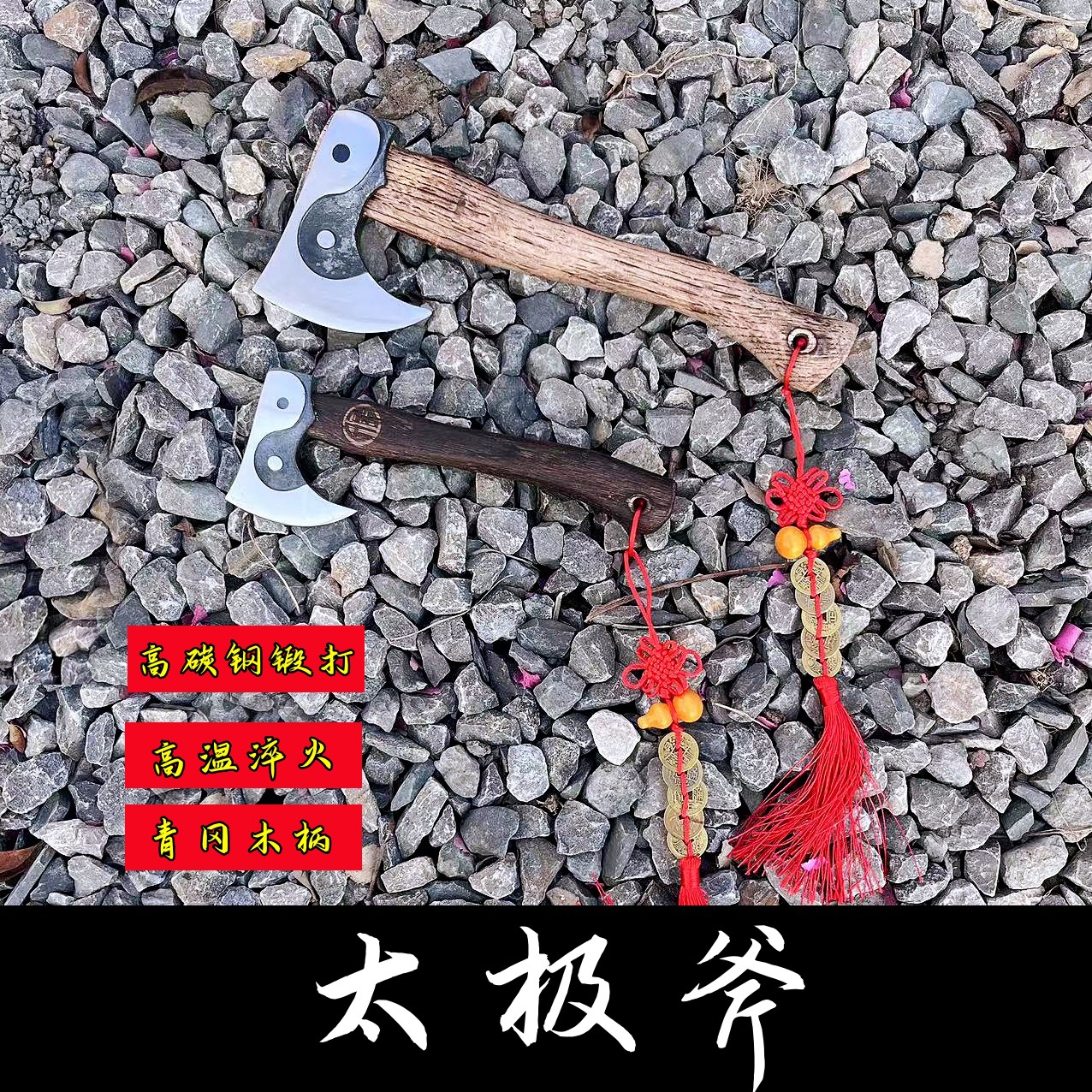 微信图片_20240531164514