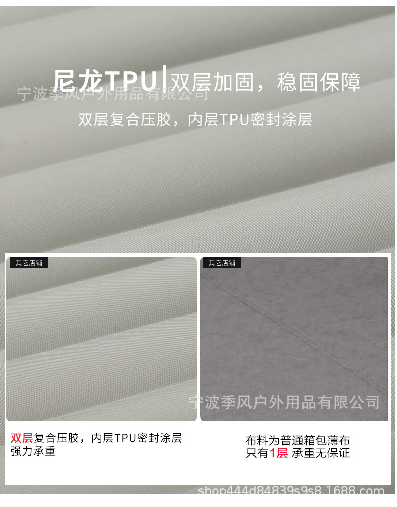 折叠充气床3_07.jpg