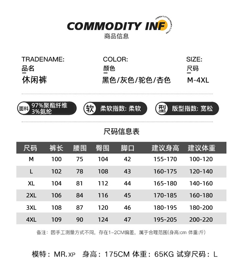 无影墙-肖总_04.jpg