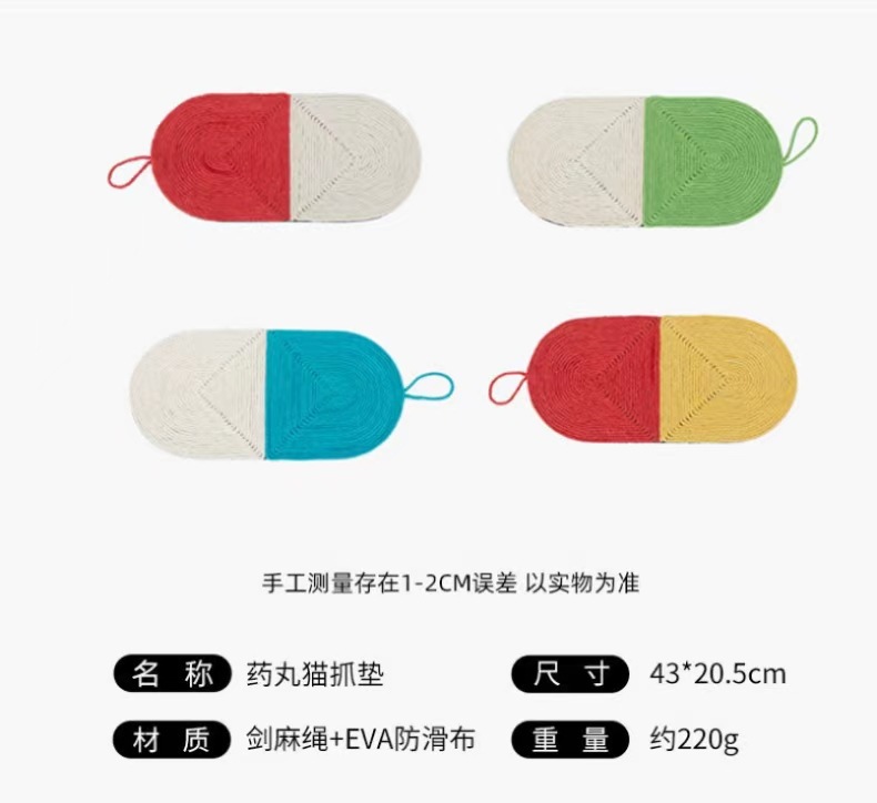 详情图片_27.jpg