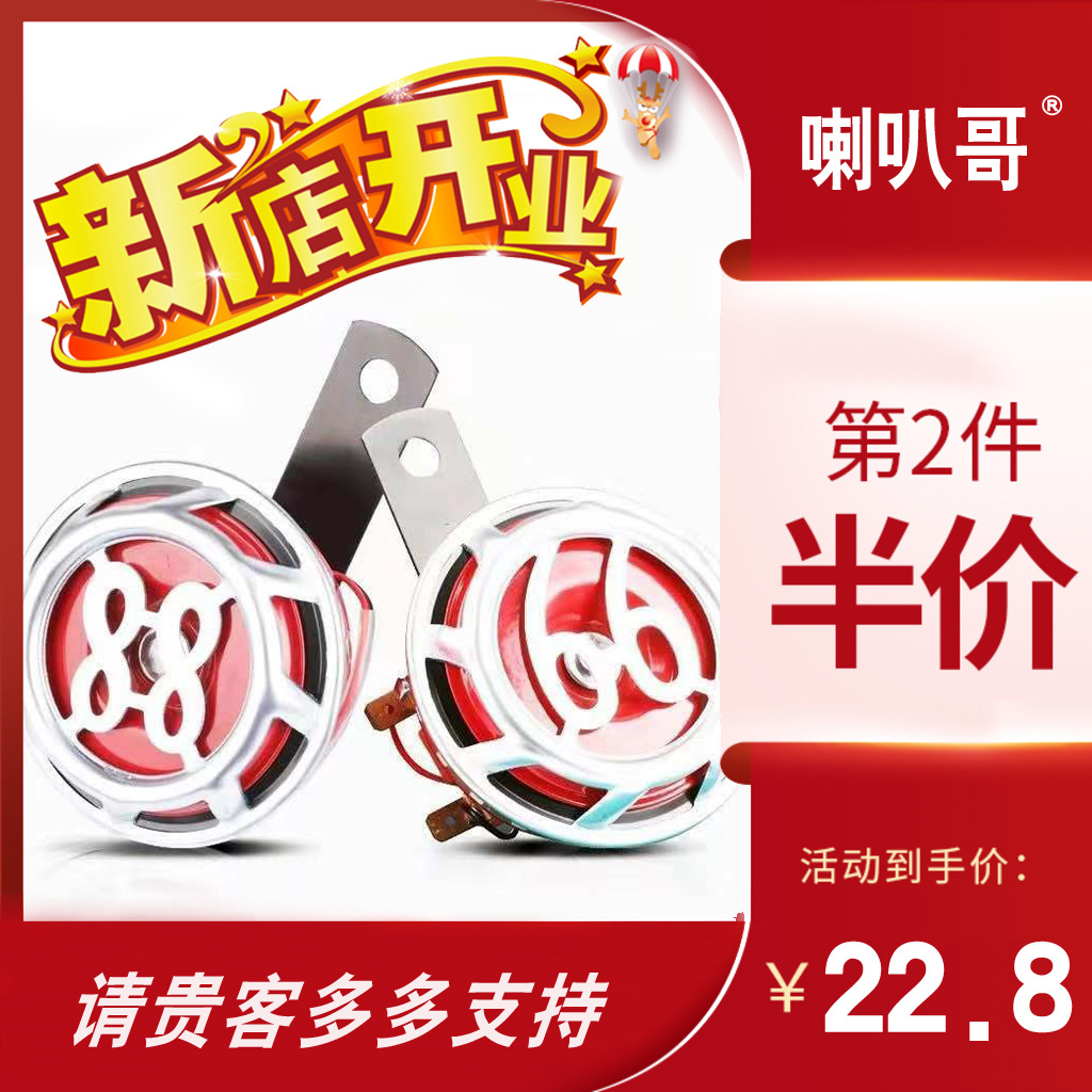 28146533_205749836080_2副本副本