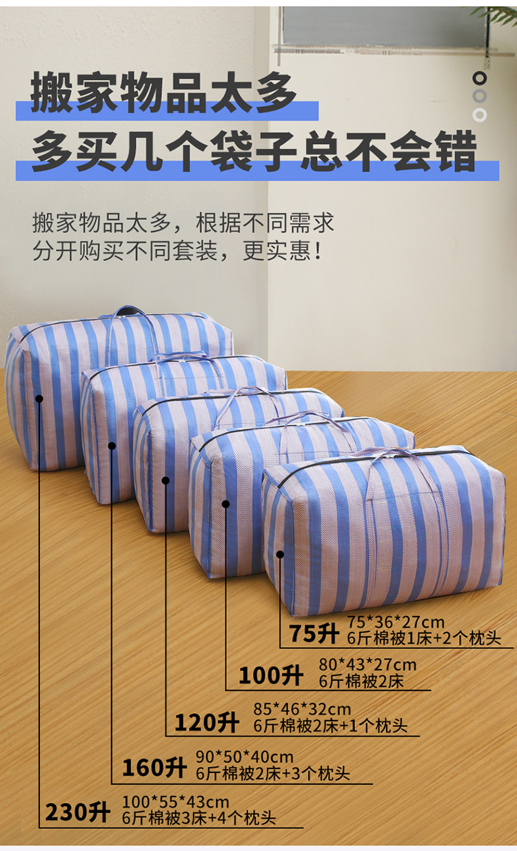 详情-05.jpg